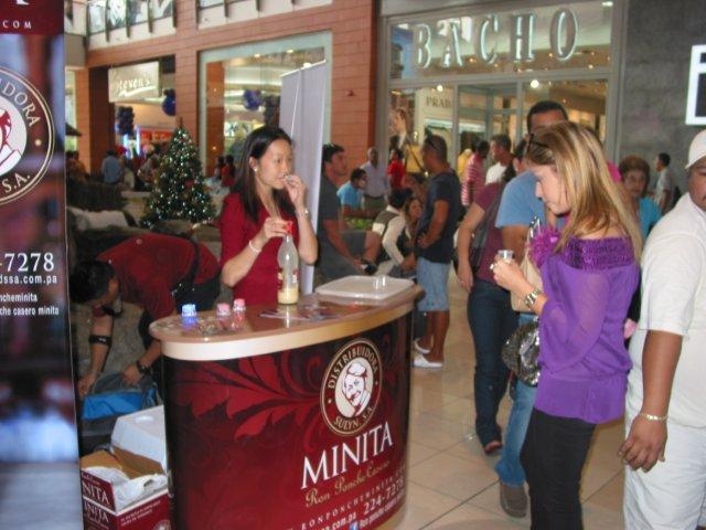 Multiplaza – Diciembre 2011